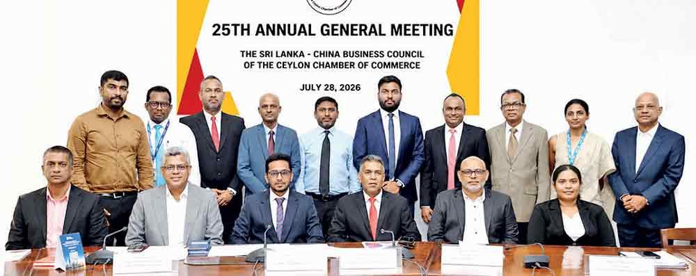 Sri Lanka-China Business Council holds 25th AGM